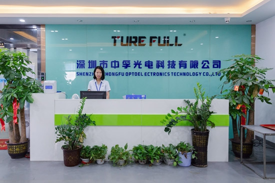 LED路燈電源減少消耗需要做什么？